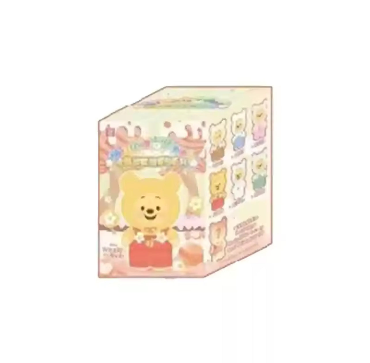 Winnie The Pooh Candy Series Blind Box