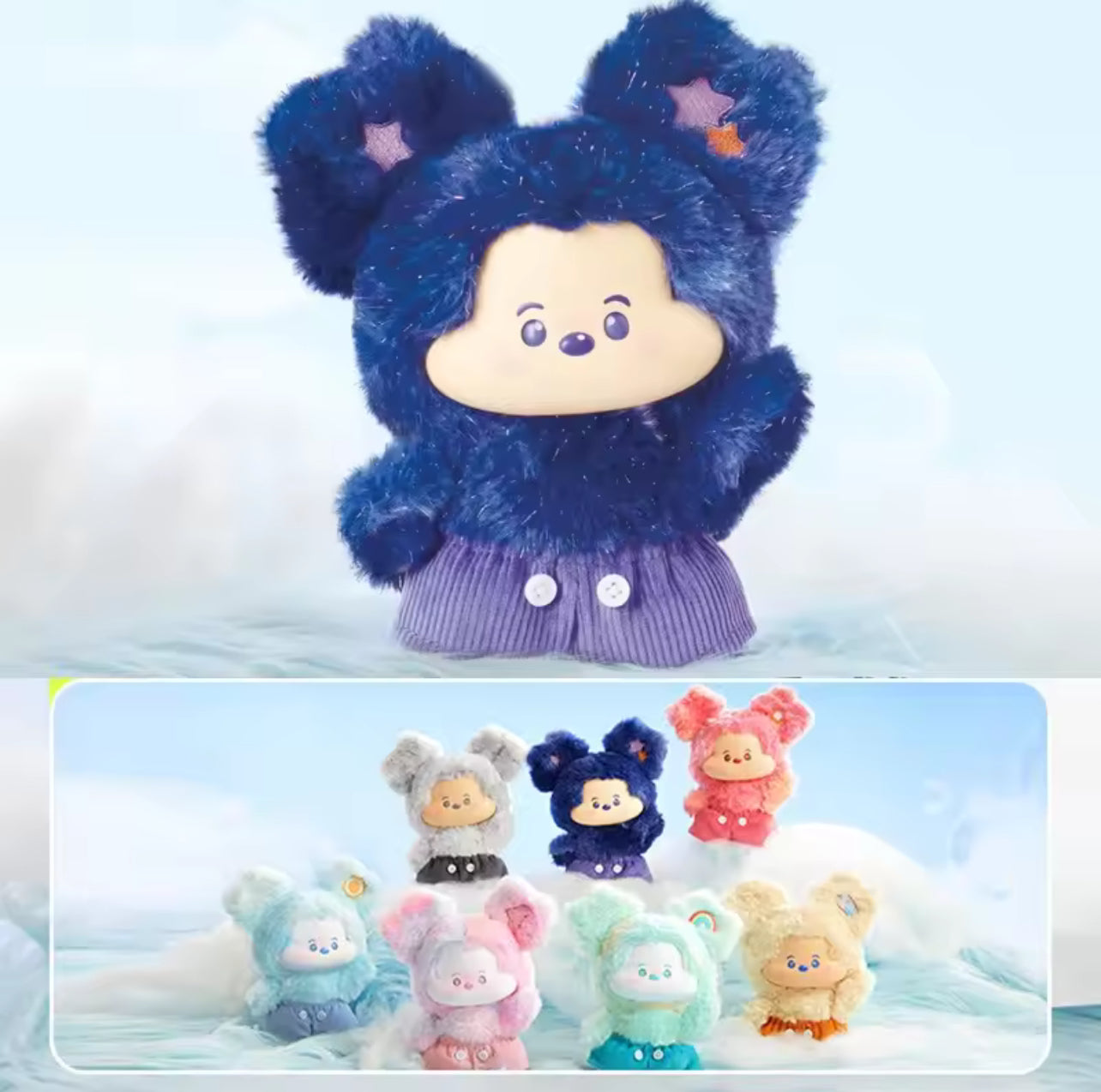 Head In The Clouds 2 Blind Boxes