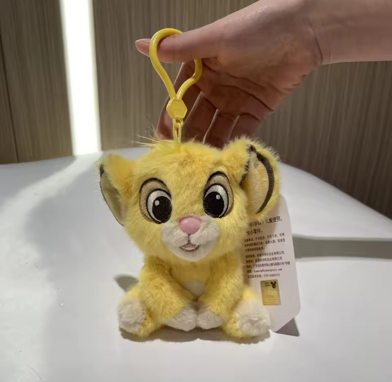 Keychains