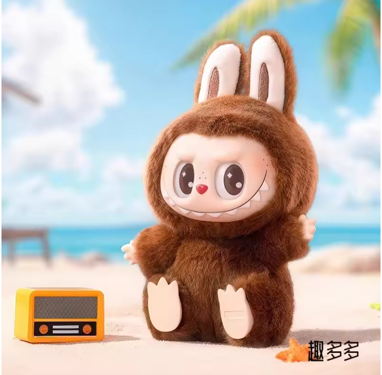 Labubu Have a Seat Vinyl Plush Sealed Case
