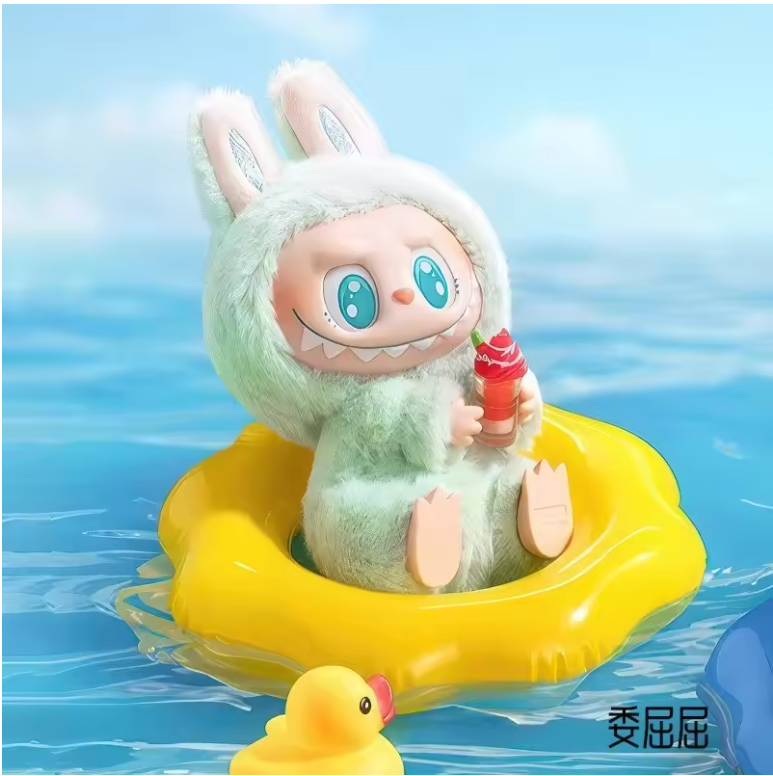 Labubu Have a Seat Vinyl Plush Sealed Case