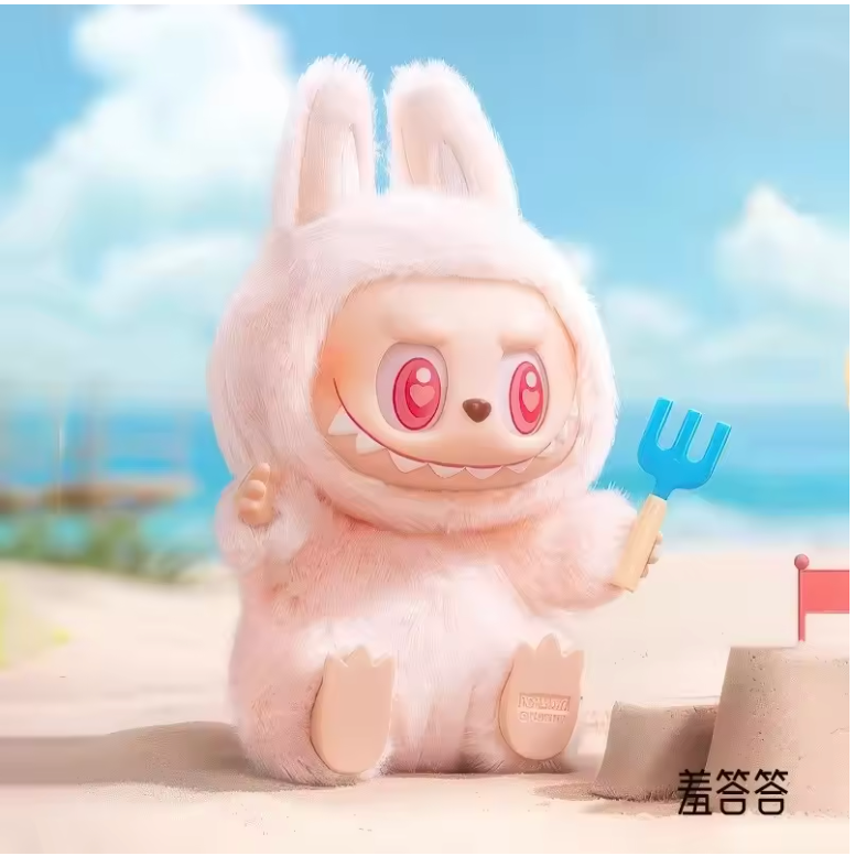 Labubu Have a Seat Vinyl Plush Sealed Case