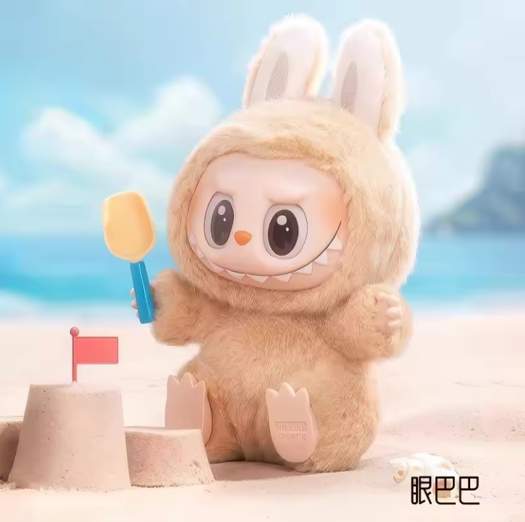 Labubu Have a Seat Vinyl Plush Sealed Case