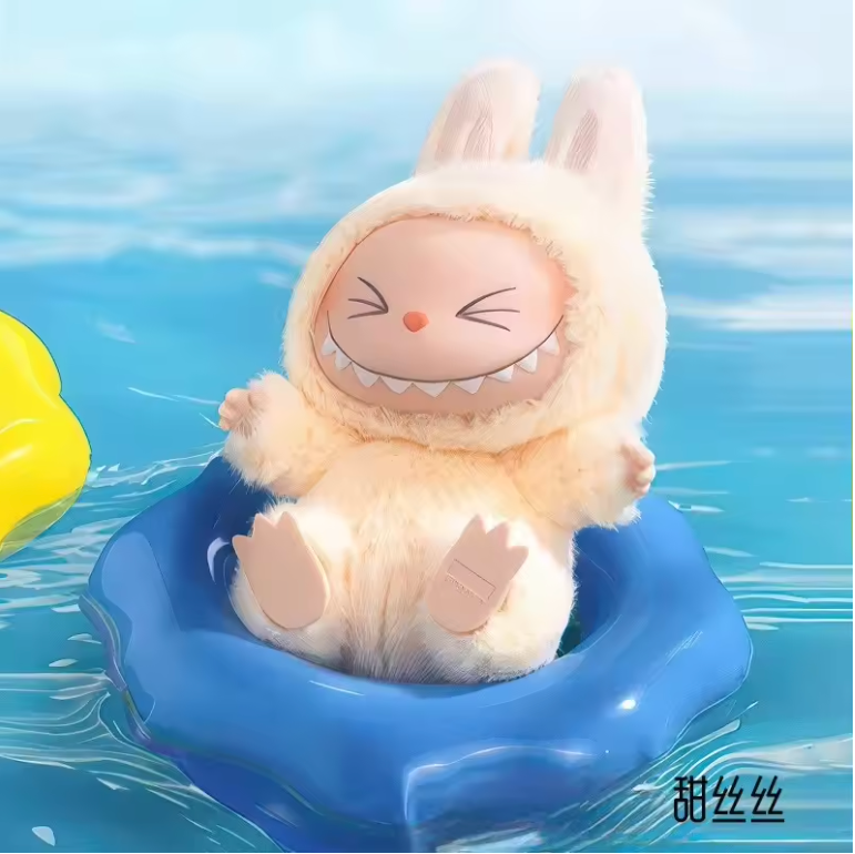 Labubu Have a Seat Vinyl Plush Sealed Case